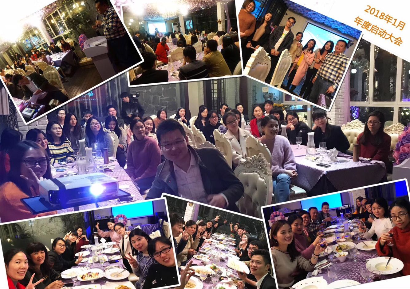 The 2018 JOYSPA’s Annual Meeting 