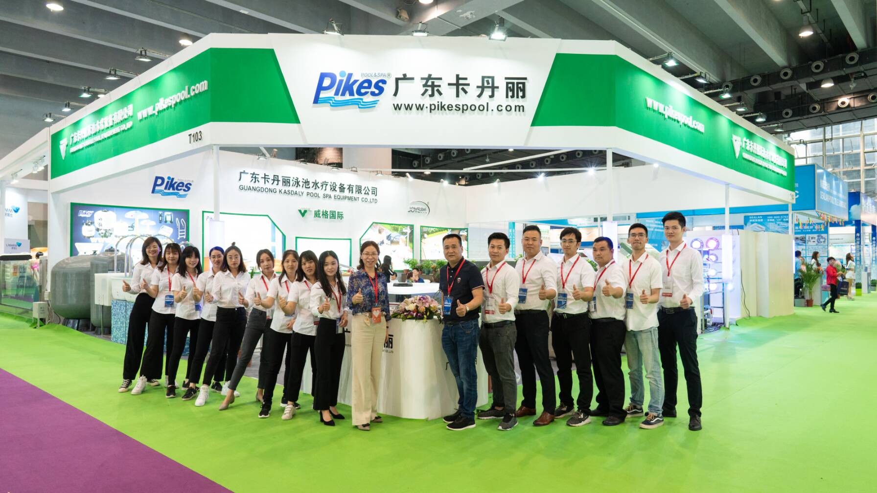JOYSPA Join the 2019 Asia POOL AND SPA Fair 