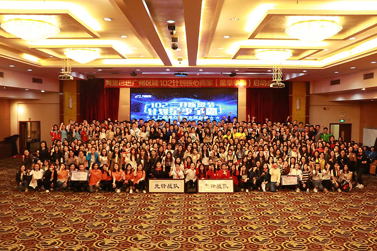 The JOYSPA’s sales joined the fantastic marketing training and coaching programme